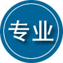 长宁区专业道路救援