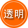 长宁区救援费用合理
